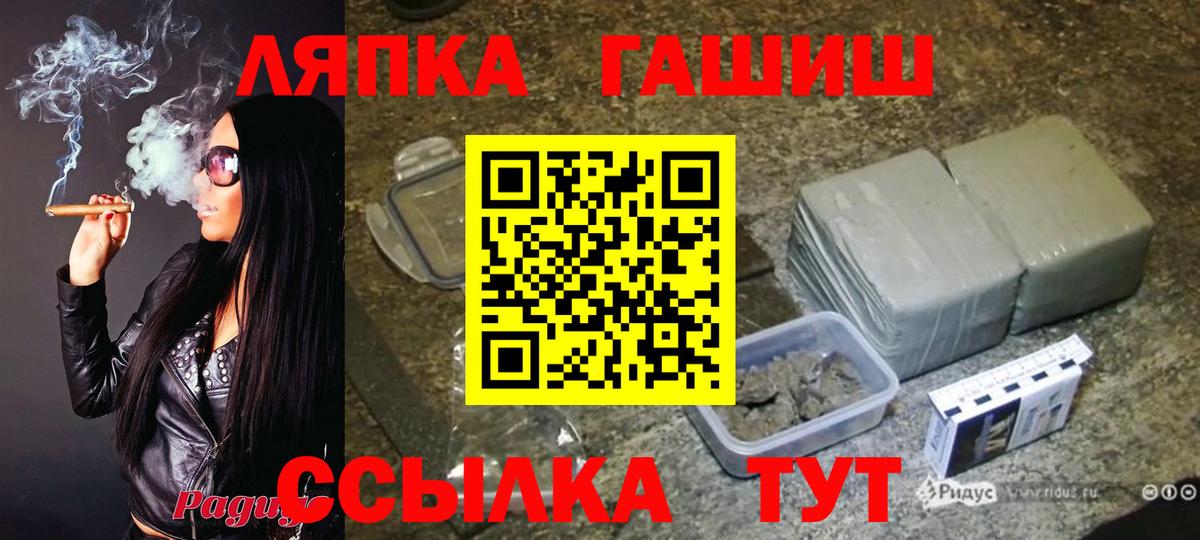 Коряжма  МЕТ  Мефедрон кристаллы  ГАШ  Марихуана  Вход с VPN  Кокаин 