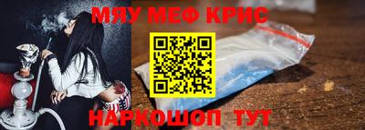 марки nbome Конаково