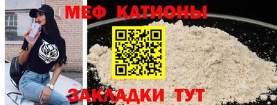 мдма Кимры