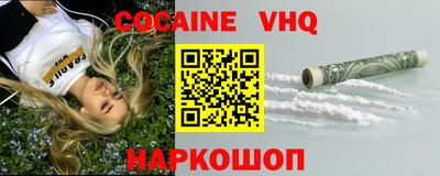 метадон Кингисепп