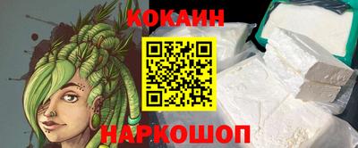 метадон Кингисепп