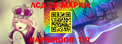 мдма Кимры