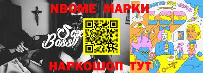 ПСИЛОЦИБИНОВЫЕ ГРИБЫ Коммунар