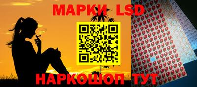 метадон Кингисепп