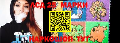 мдма Кимры