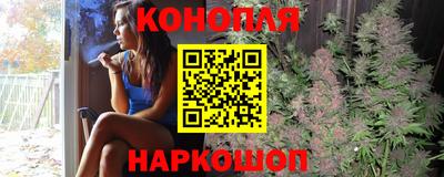 метадон Кингисепп