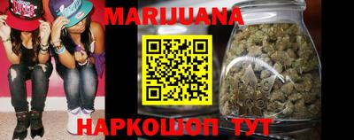 метадон Кингисепп