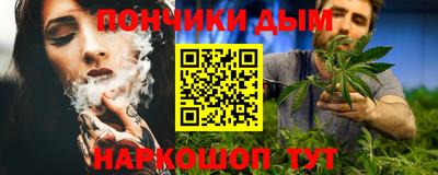 метадон Кингисепп