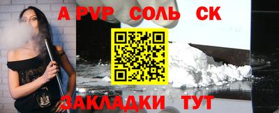мдма Кимры