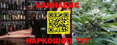 мдма Кимры