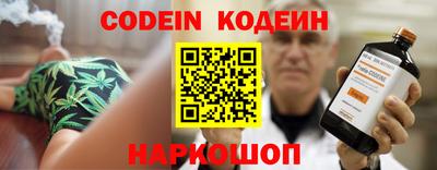 мдма Кимры