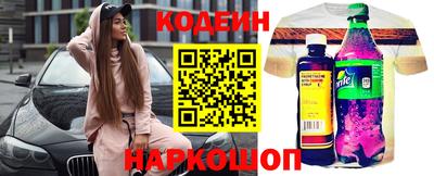 ПСИЛОЦИБИНОВЫЕ ГРИБЫ Коммунар