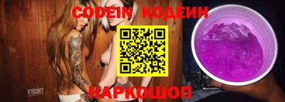 мдма Кимры