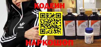 мдма Кимры