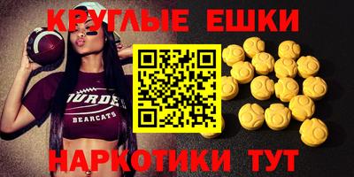 мдма Кинель