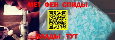 марки nbome Конаково