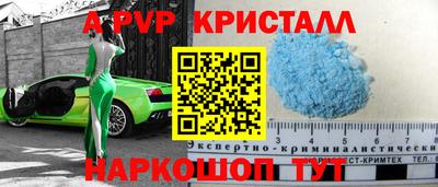 мдма Кинель