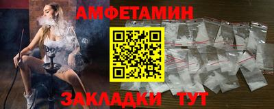 мдма Кинель