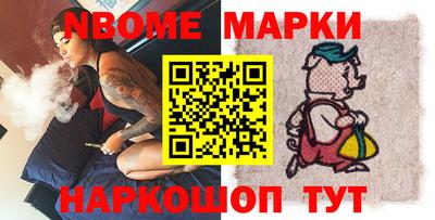 мдма Кимры