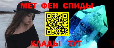 марки nbome Конаково