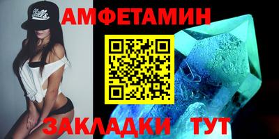 метадон Кингисепп