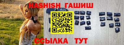 мдма Кимры