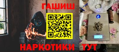 метадон Кингисепп
