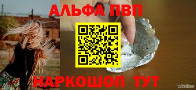 мдма Кинель
