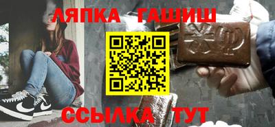 ПСИЛОЦИБИНОВЫЕ ГРИБЫ Коммунар
