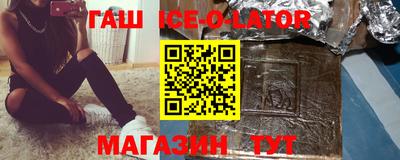 мдма Кимры