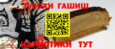 мдма Кимры