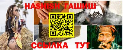 мдма Кинель