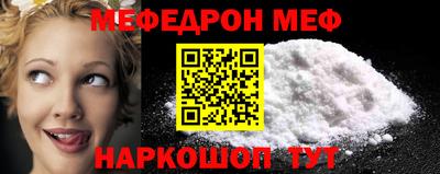 марки nbome Конаково