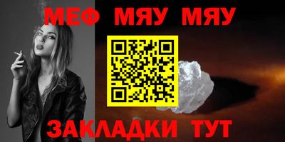 метадон Кингисепп