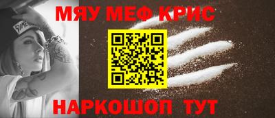 метадон Кингисепп
